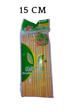 BROCHETON # 06 BAMBU