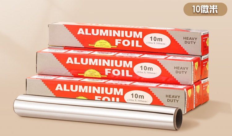PAPEL ALUMINIO EN ROLLO 24MTX 30 CM NICE